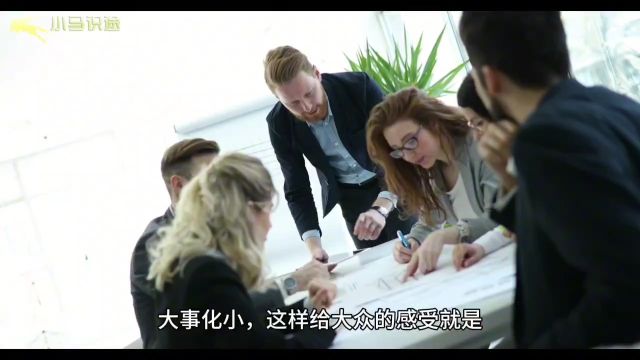 面对危机如何化解维护品牌声誉?