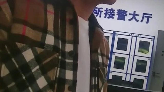 男子“裸聊”几分钟之后…