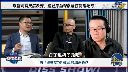 《芝加哥公牛》【回放】NBA常规赛：奇才vs公牛中文解说全场回放