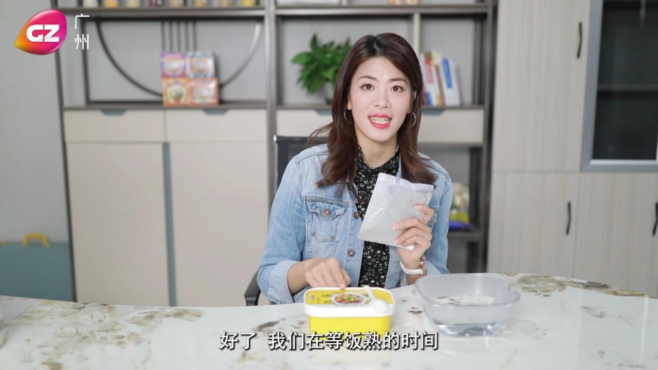 广州广播电视台《揾食珠三角》之《将遇良材》致食家健康膳食