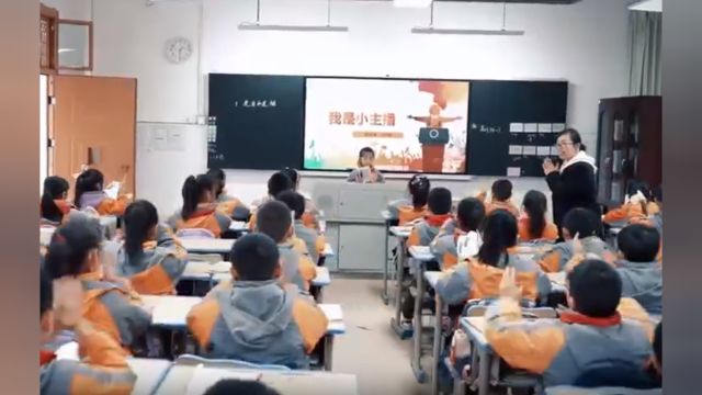 天元区天元小学:小组合作管理 助力学生成长