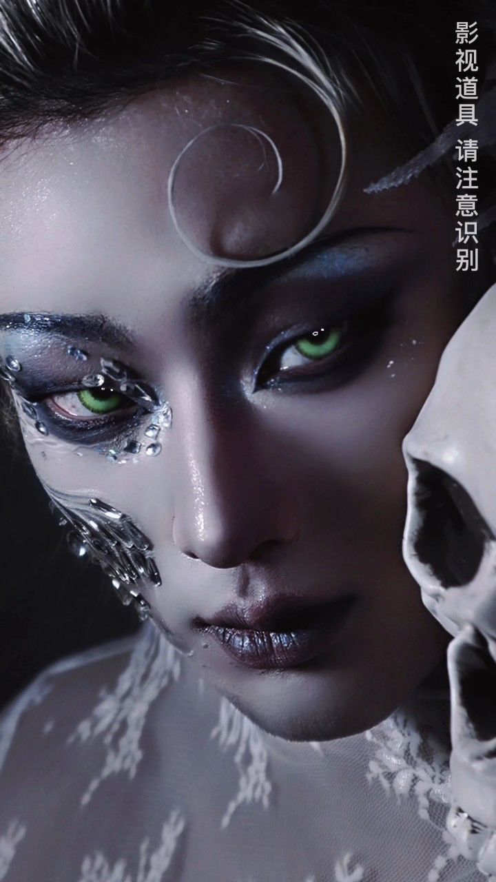 挑战国风大片——白骨精灵感妆容