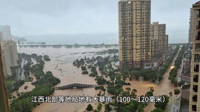 南昌强对流天气致4死10余伤!继续发布暴雨蓝色预警