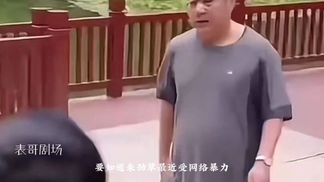 朱大力突发脑梗去世