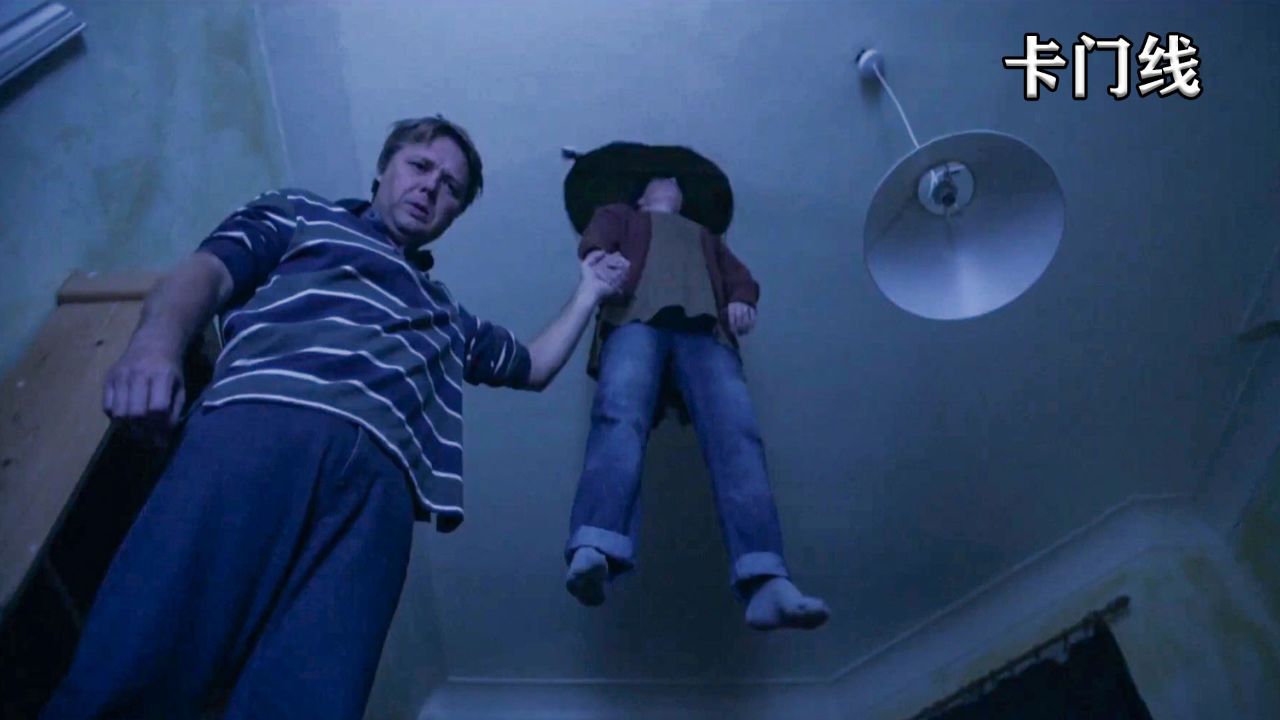 将死亡具象化的短片,希望你永远都看不懂《卡门线》