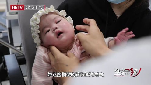 为了救子涵一命，家里人选择来到北京，向儿研所耳鼻喉头颈专家邰隽主任求助。