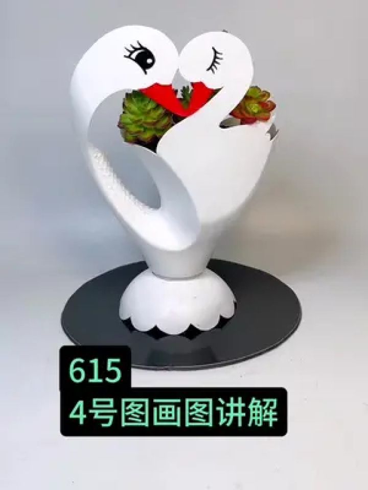 《615》洗衣液瓶子做天鹅花盆#变废为宝 #自制花盆 #手工 #手工花盆