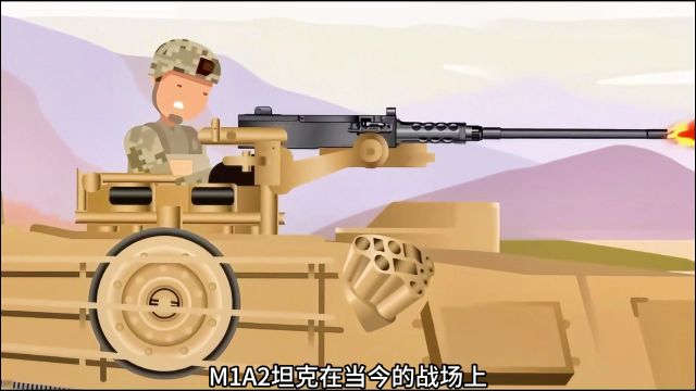 作为具有核心战斗力的M1A2坦克,新升级后它到底有多厉害?