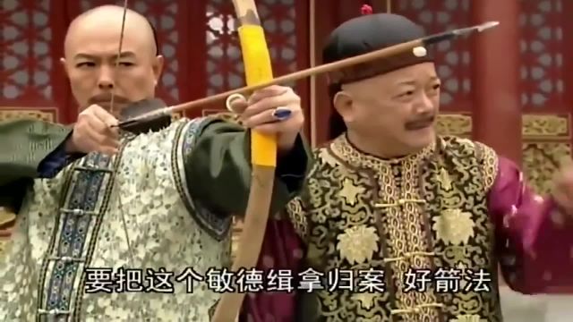 铁齿铜牙天道不公真正有才华的人被打压全是买官的人