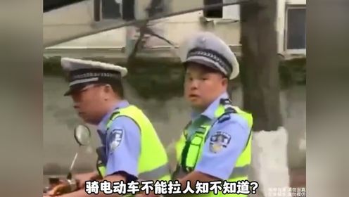 盘点当众社死的尴尬瞬间_高清1080P在线观看平台_腾讯视频