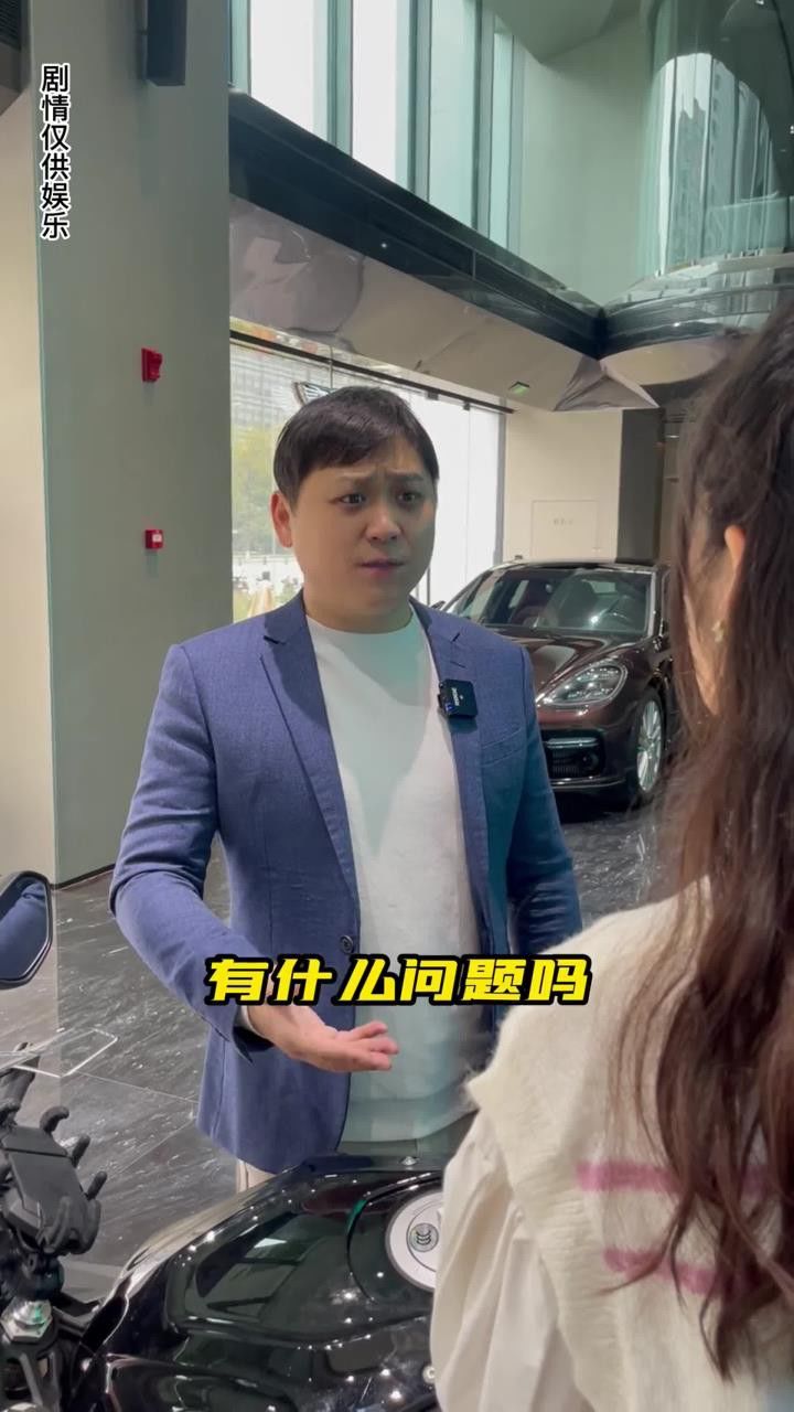 学会为客户解决所有的麻烦---《销冠日记》