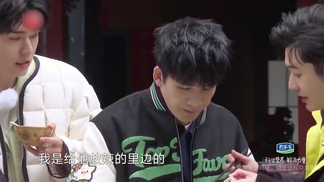 大张伟被安利吃肥肠,真的是除了嘴以外,每个细胞都在抗拒