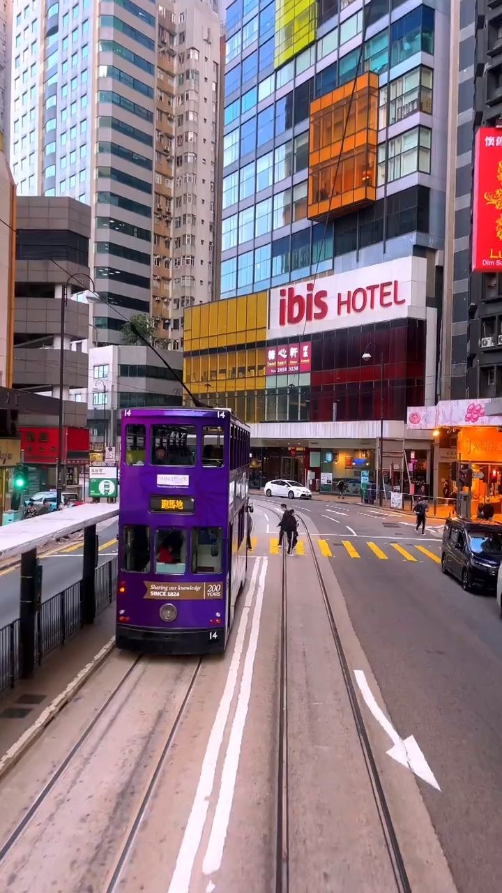 香港街道虽窄,但干净整,这样的香港你喜欢吗?