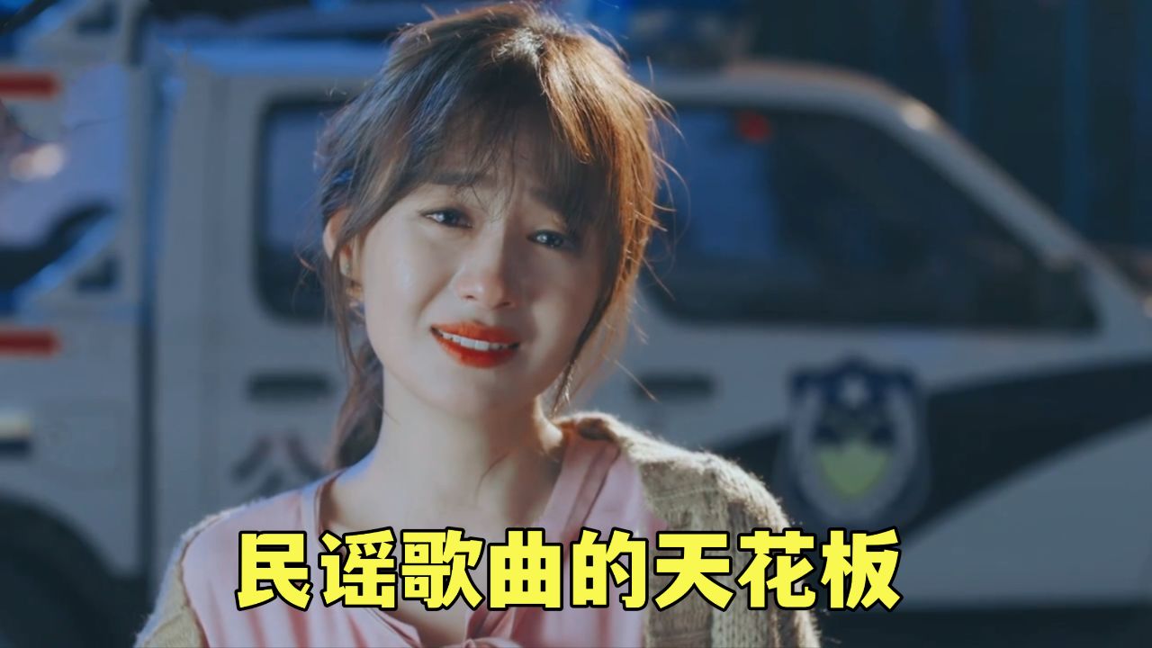 有故事的人喜欢听的10首民谣,有人一听就是5年,至今还无法释怀