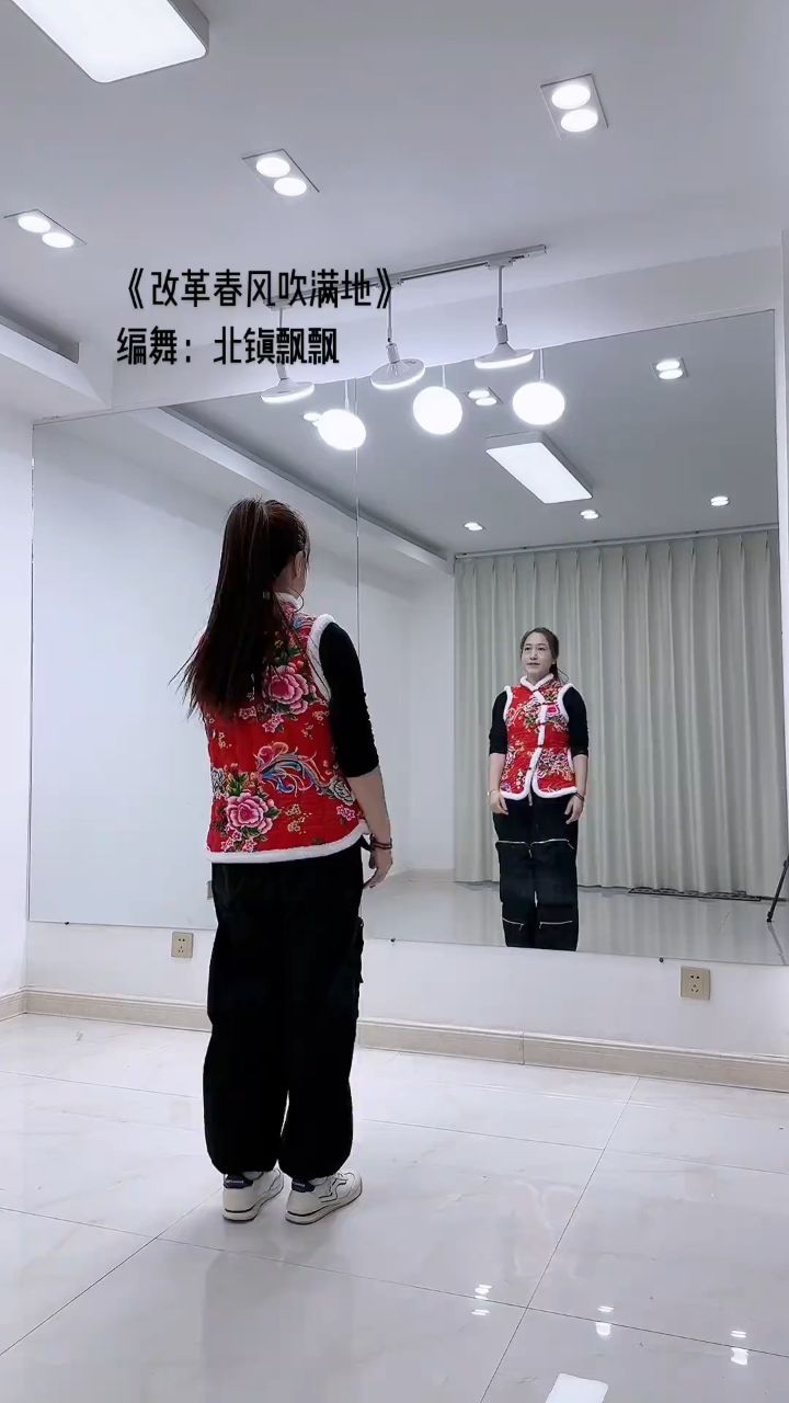 背面姗姗来迟.