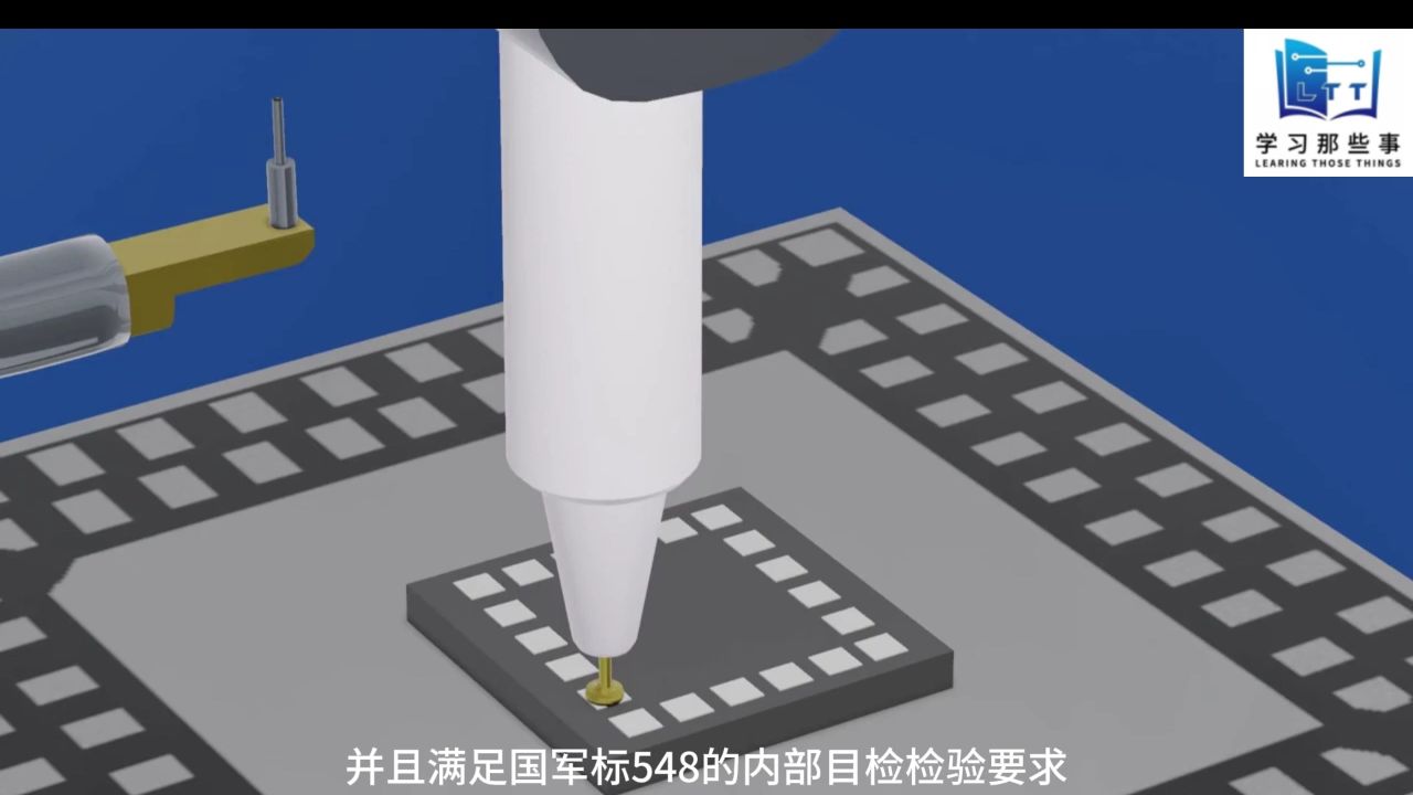 芯片封装中引线键合工艺介绍WireBond_高清1080P在线观看平台_腾讯视频
