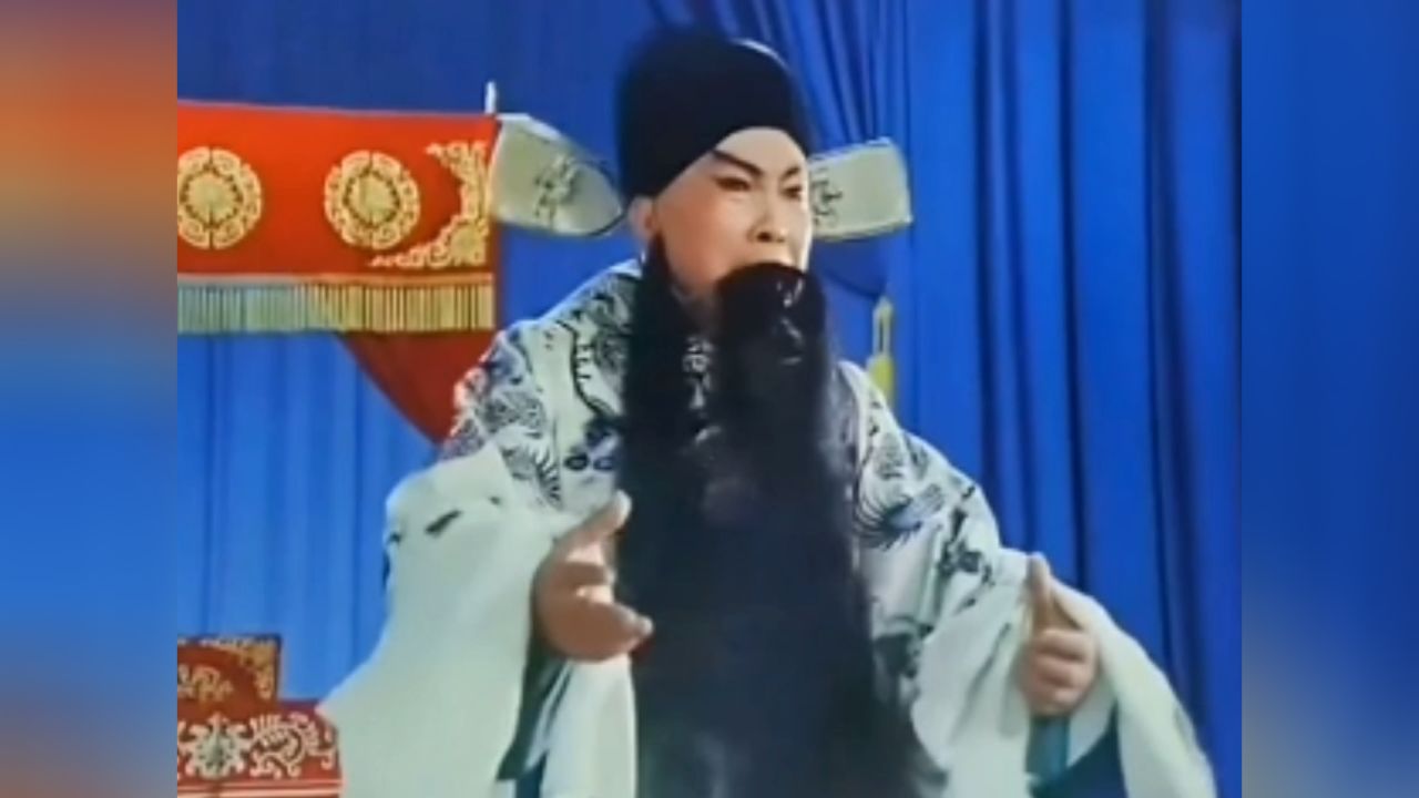 无伴奏版辕门斩子高派李和曾(2)