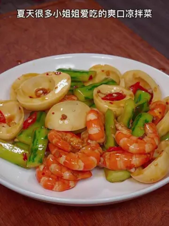 夏天到了,怕长胖的姐妹,一定要学会这个小凉菜,酸辣爽口超级好吃#凉拌