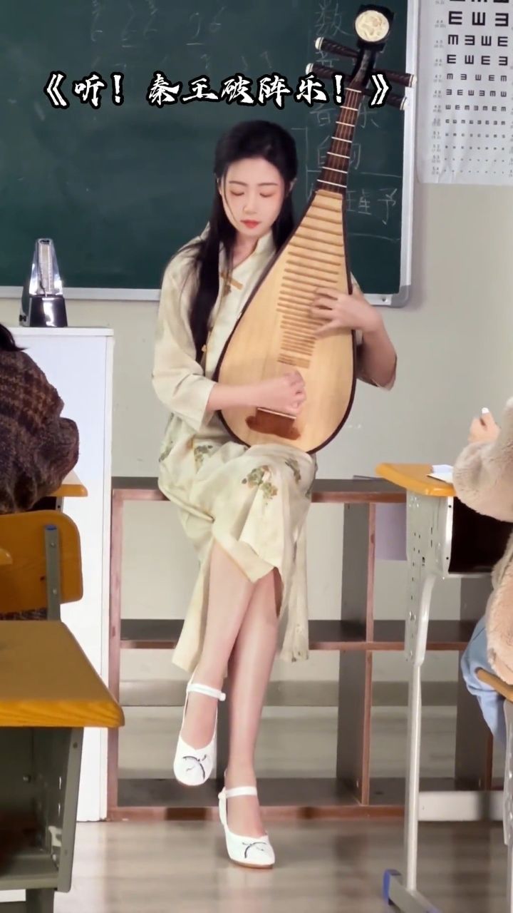 太宗为秦王之时,征伐四方,人间歌谣秦王破阵之曲