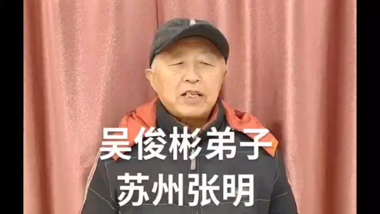 百度新闻——张明徐州走红:全网评比中国最有名的书画院吴门八雅书画