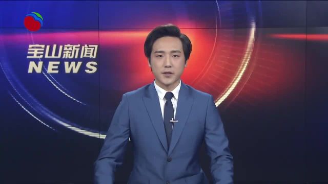 吴淞海事为“2024上海帆船公开赛”保驾护航