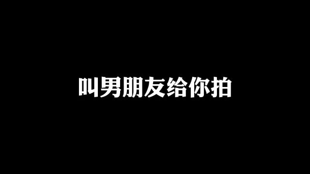 花式比心 拍了十遍把自己手指抠破皮了#解锁新手势.mp4