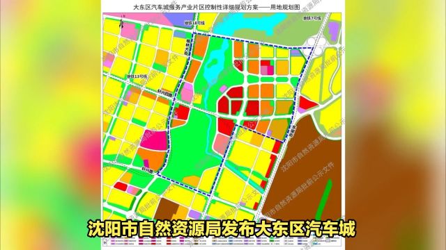 2024年沈阳或新建8座大公园,看看都在哪儿?