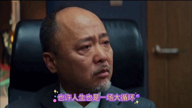 日本喜剧片《疯狂的星期一》荒诞搞笑,工作永无休止,按时下班