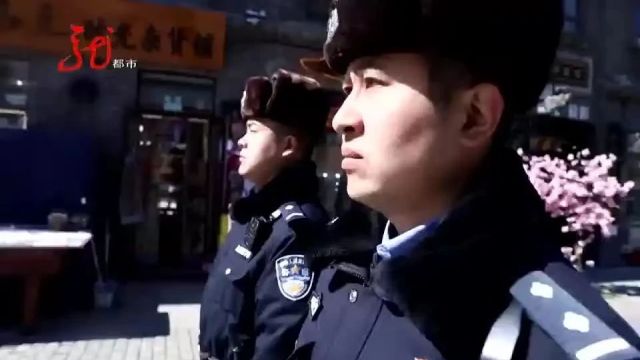 【警方视点】传承父辈遗志 续写东莱故事