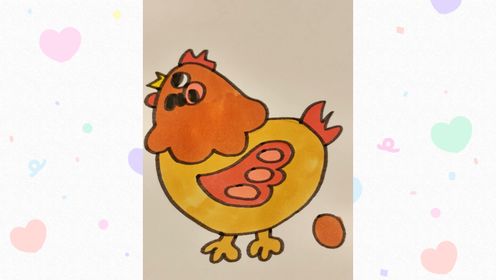 妈妈画的简笔画母鸡vs我画的简笔画母鸡