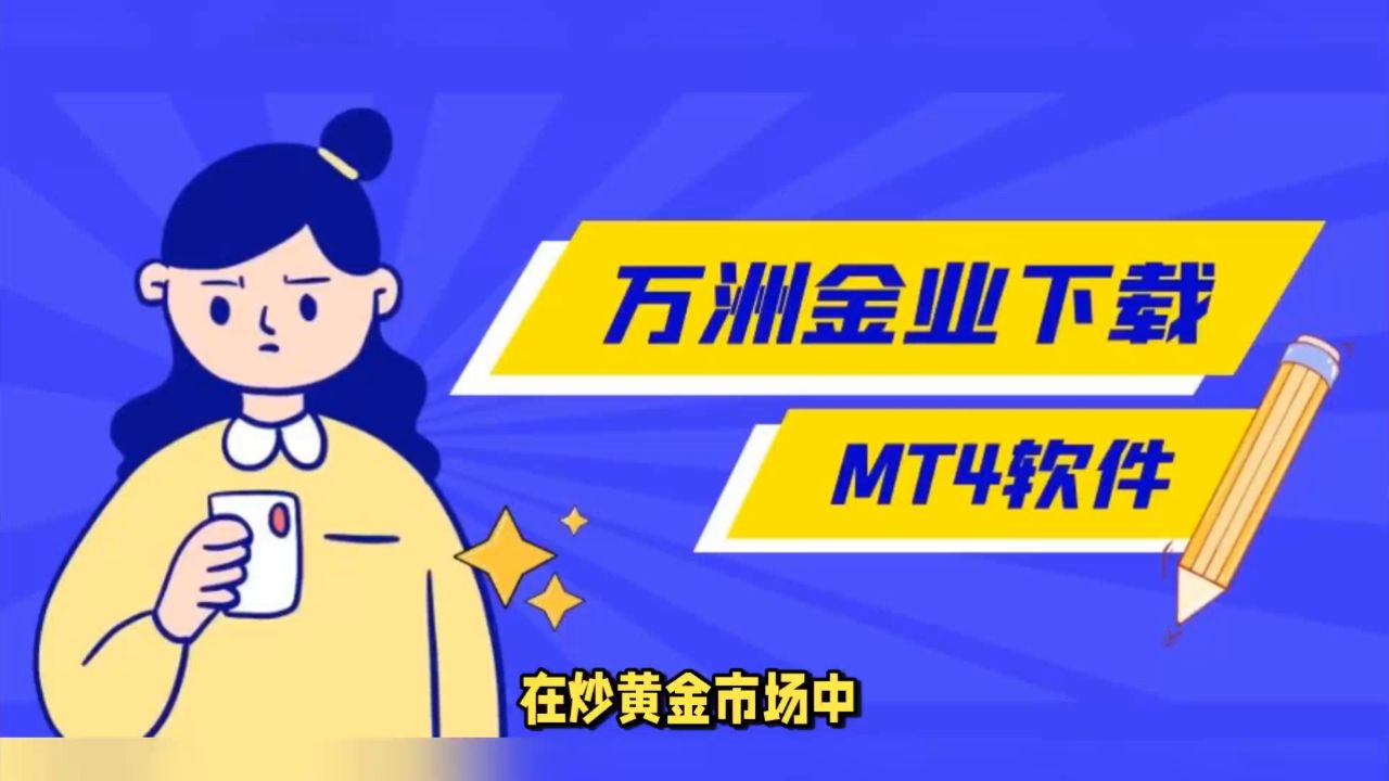 有正规的出黑平台_平台出黑系统出款风险大吗_黑平台不出款出黑团队