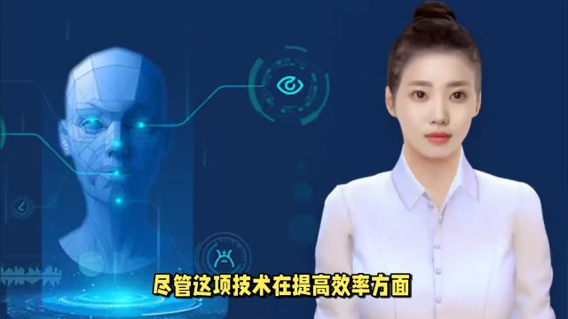 TikTok 研发 AI 虚拟助手助商家推广,创意工作者的危机?