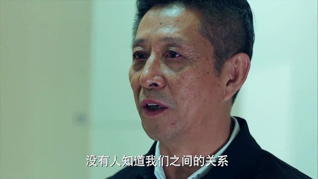 盘踞境外多年的大毒枭和内鬼,终于遭到了法律的审判