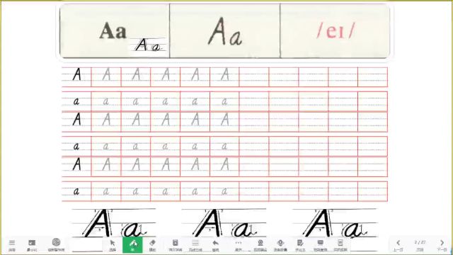 字母朗读与书写 Aa