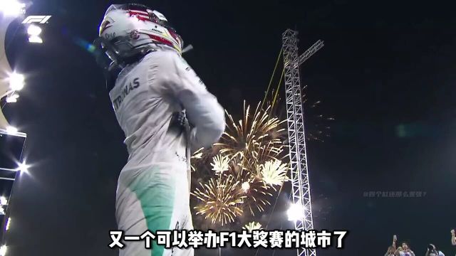 继上海之后,广州也要建F1赛道了!