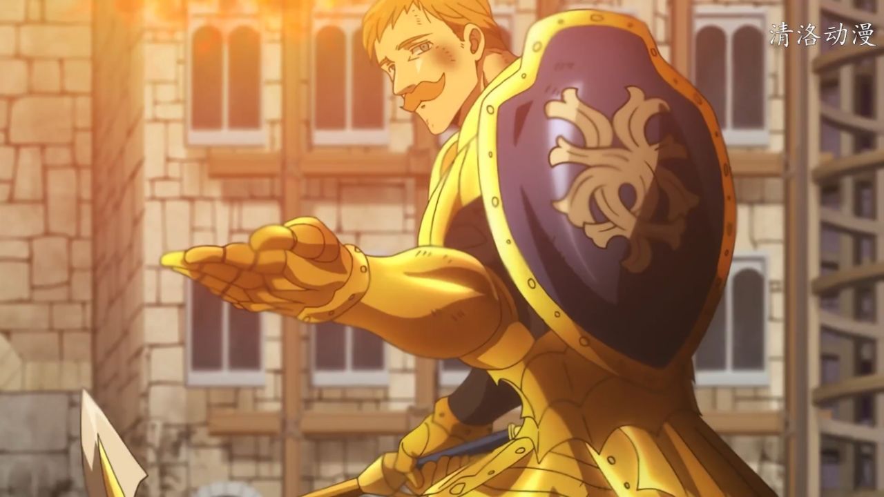 七大罪人物志【艾斯卡诺】天上天下唯我独尊