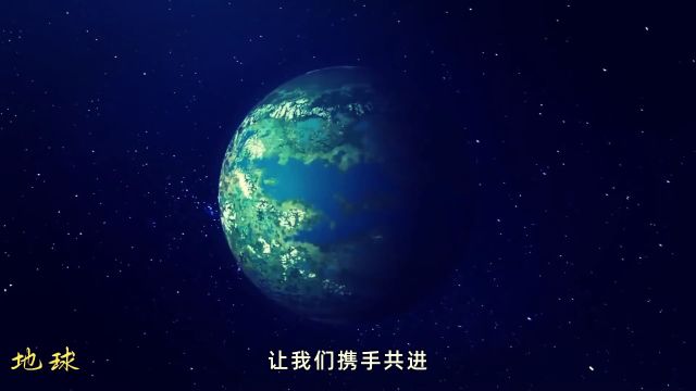 人类为何找不到外星生命?地球如何成为宇宙的“天选之子”,奇迹