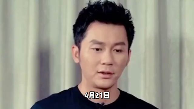 李晨杨颖疑似恋情曝光,引粉丝热议