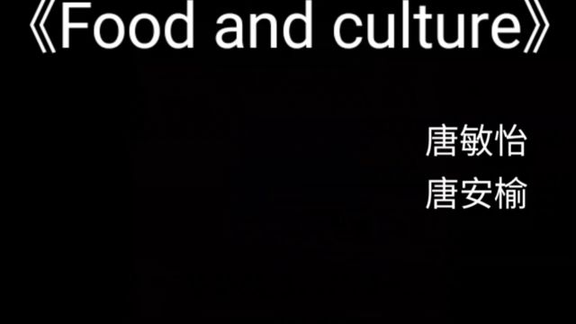 Food and Culture