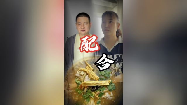 婆婆的爱子之情