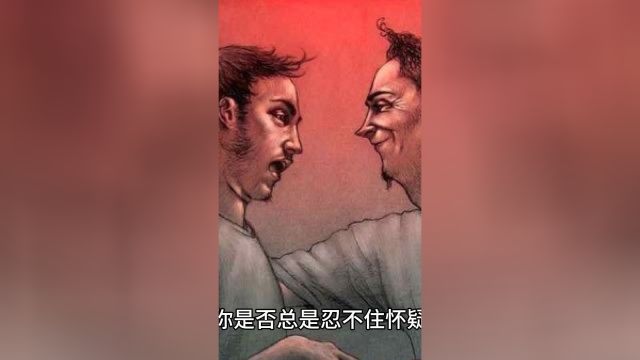 如何建立一段双向奔赴的深度关系?