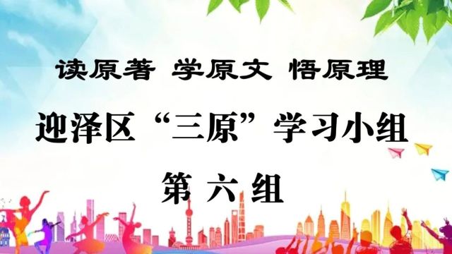 特写1+1丨聚焦迎泽零工市场,赋能就业保障民生