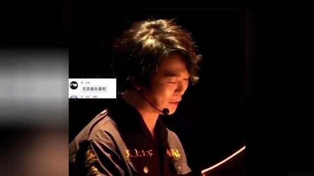 那些你不知道的动漫配音(21)有什么想看的粉丝群提嗷~#声优都是怪物