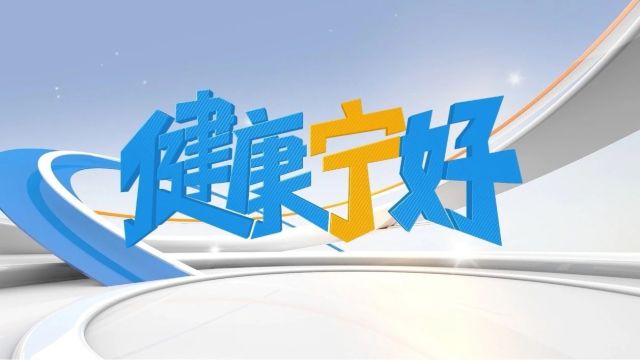 早安ⷥ𒳤𘨢€œ五一”疫情传播风险增加!这些一定注意!微信官宣!3小时内可撤回;【招聘】179人!天津这些事业单位公开招聘→