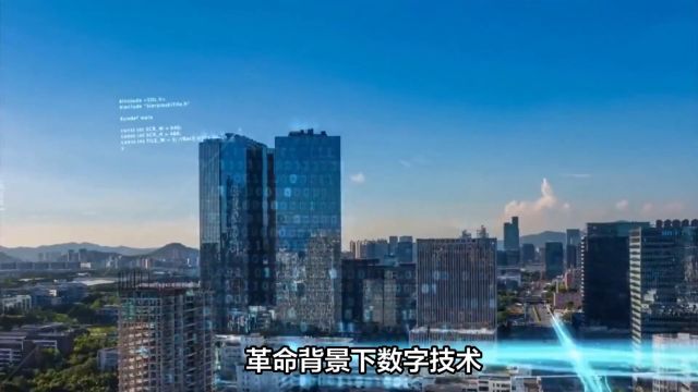 邓正红产业软实力:我国产业集群需加快向价值创新规模化运营转变