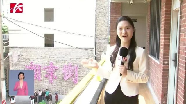 文化中国行|探访古建筑老街区潮宗街