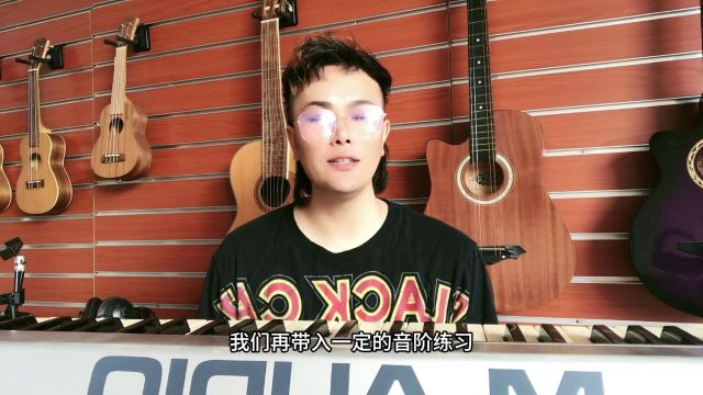 东莞学唱歌常平声乐培训机构东莞音乐培训中心盛艺音乐