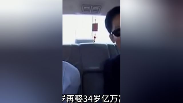 王志文:第一位大满贯视帝,曾单挑30多家媒体,征服7个女星!#王志文#视帝#老戏骨#情史丰富#明星八卦 3