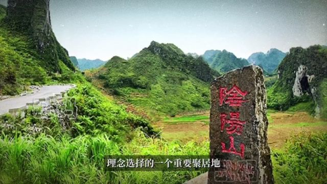 凤山是个山清水秀、人杰地灵的好地方