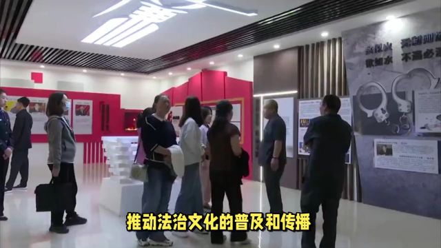 现代化法治科普展厅设计方案多媒体法治教育展馆效果图